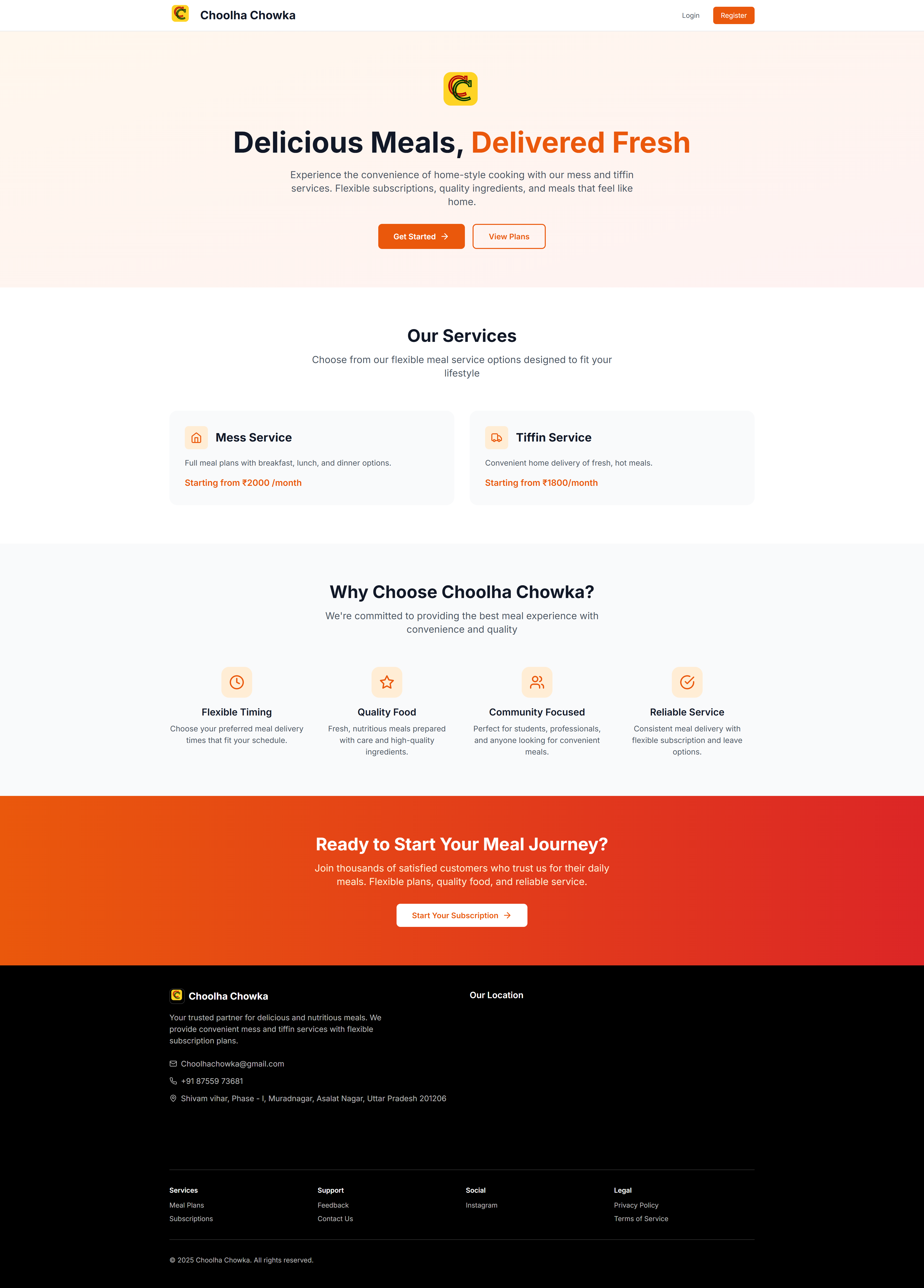 Project showcase vertical